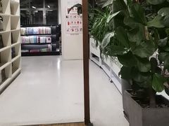 -PAGEONE(北京坊店)