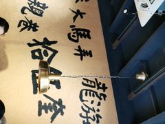 -卤儿道道(龙游路店)
