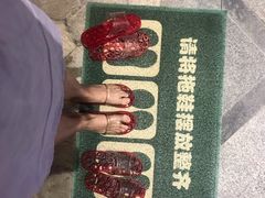 -汤森悠生活文化汤(江宁万达店)
