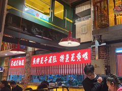 -江北北火锅馆·公路夜市(魏公村店)