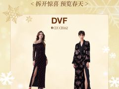 -深圳湾万象城(南山店)