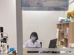 -上海和平眼科医院
