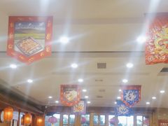 -大清花饺子(山庄店)