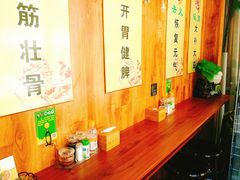 -淮南牛肉筋汤(锦辉商城店)