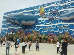 -华夏文旅海洋公园