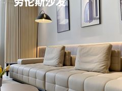 -obg优度极简家居(无锡店)
