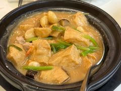 -神仙馆(衡山路店)