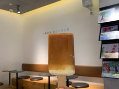 奶茶波波冰棒-喜茶(中山利和新地店)