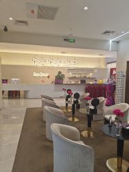 -星和深湾荟医疗美容