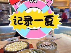 -米村拌饭(活力城店)