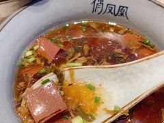 麻油猪红-俏凤凰(美林M·LIVE天地东座店)