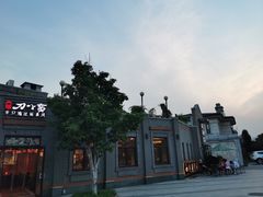 -龙湖星悦荟(颐和店)