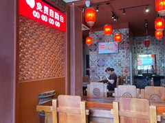 -猪角·闽南猪脚饭(厦门中医院店)