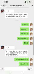 -醉唐风古装写真摄影(宁波店)