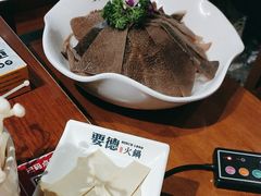 -要德火锅(泰隆商业街店)