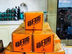 -第戎蛋糕(南开大悦城店)