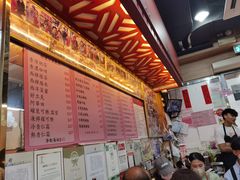 -一乐烧鹅(中环店)