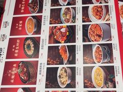 -将军府·鸡毛店(武侯祠店)