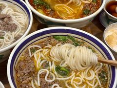 -云阿蛮云南生烫牛肉米线(奉贤路店)