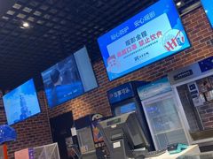 -SFC上影百联影城(虹口店)