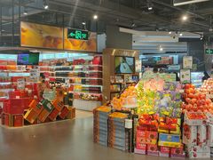 -Olé精品超市(北京合生汇店)