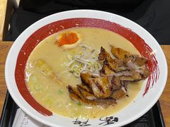 -雷门拉面店(新光天地店)