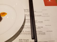 -鼎泰丰(德基广场店)