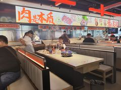 -董记老清泉·鲜切涮羊肉(窑岭店)