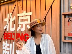-味多美·北京面包工坊(天坛店)