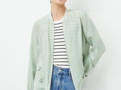 -伊势丹(现代城店)