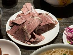 -清真·马安军辣子牛肉面