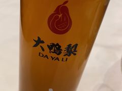 -大鸭梨烤鸭(石佛营店)