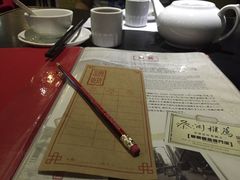 -糖朝(尖沙咀店)