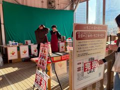 -横滨红砖仓库1号馆