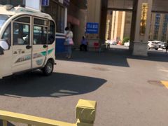 -北京北亚骨科医院