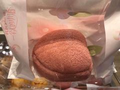 -好利来(团结湖店)