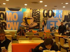 -大快活(罗湖商业城分店)