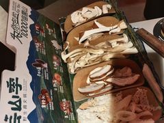 -芸山季·云南山珍菌火锅(人民广场来福士店)