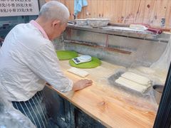 -手擀菠菜面(西康路店)