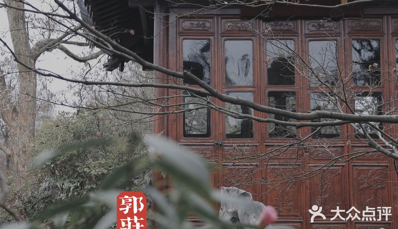 端友别墅🏡莫说杭州无园林！