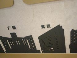 -上海百佳妇产医院