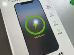 -修卜凡二手严选店·手机维修·回收租赁(川沙地铁站店)