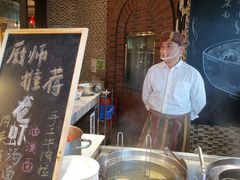 -唐山香格里拉大酒店·香啡阁(长虹西道店)