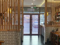 大堂-雅然居铜火锅(长新街店)