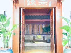 -绿茶餐厅(王府井永宁门店)