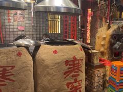 -破瓦寒窑·地摊烤羊排