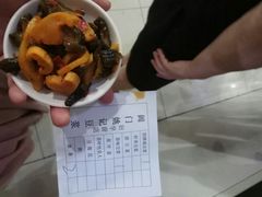 -阊门姚记豆浆(旧学前直营店)