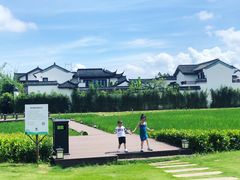 -禾悦庄餐厅