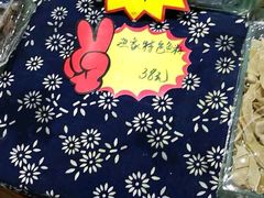 -正阳春烤鸭店(杨楼店)