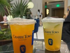 -CHARLIETOWN红茶公司(南京万象天地店)